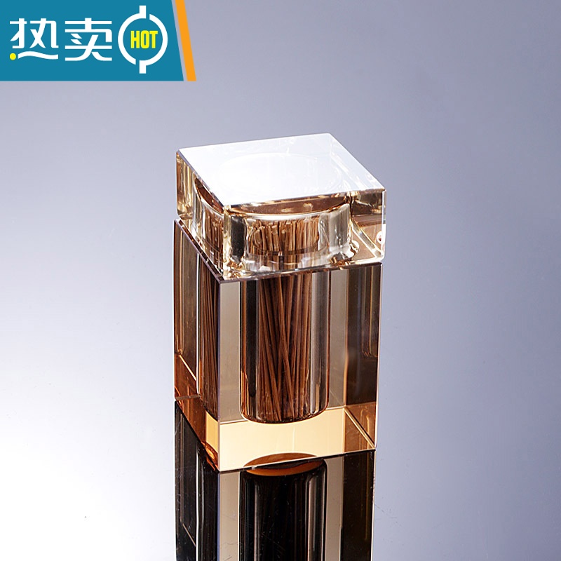 敬平北欧ins创意客厅家用水晶玻璃牙签盒带盖轻奢简约棉签盒棉签筒 牙签筒丨金色【长5*宽5*高8】