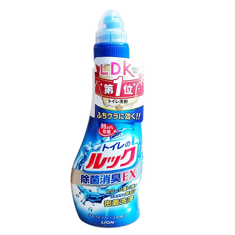 狮王(Lion)马桶洁厕剂洁厕灵污渍隔离除垢除尿碱去异味450ml高清大图