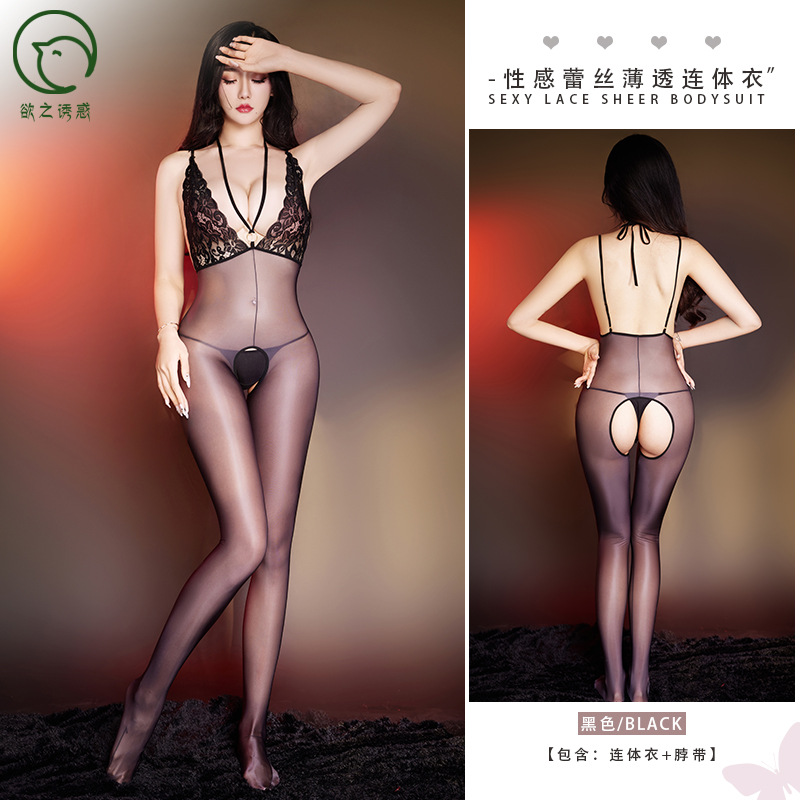 情趣内衣欲之诱惑性感透视高弹油亮高弹纯欲连体衣情趣内衣女 黑色 均码