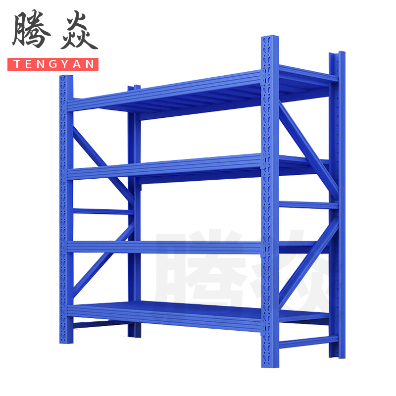 腾焱材料架A3组高清大图