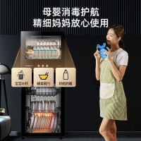 康宝(Canbo)消毒柜 立式115L大容量厨房消毒碗柜 餐具厨房消毒 高温二星级消毒柜XDZ115-B38