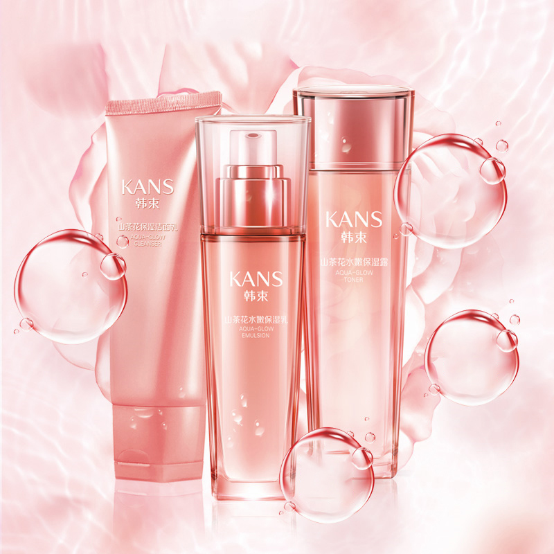 韩束(Kans) 耀水嫩宠爱礼盒(洁面乳120ml+保湿露120ml+保湿乳100ml+精华霜50g)滋润营养 清爽护肤高清大图