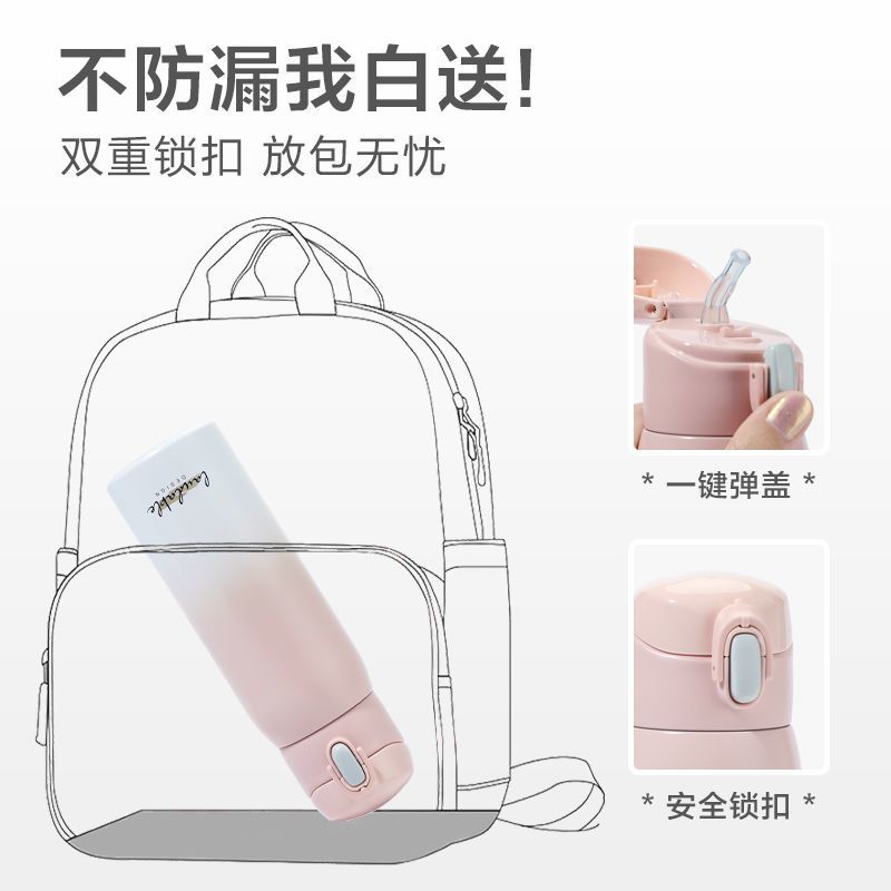 420ML-渐变粉 cica吸管保温杯女士ins原宿风316不锈钢大容量杯子女防摔高颜值