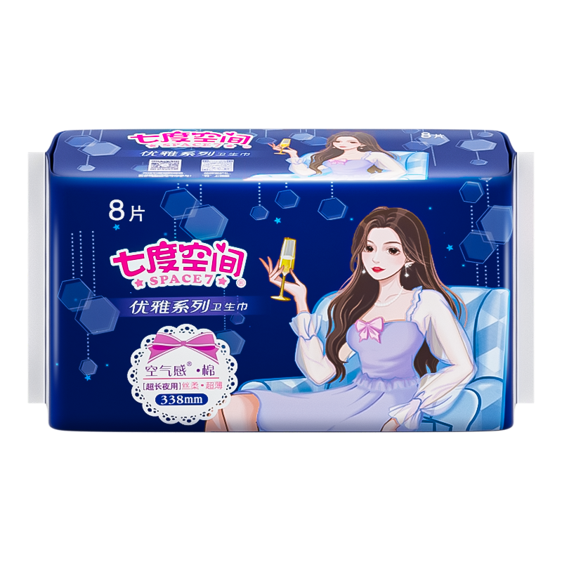 七度空间(SPACE 7)优雅系列超薄丝柔卫生巾338mm超长夜用8片装(6包组套)