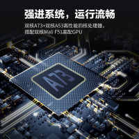 MAXHUB商用显示器 4K超高清HDR投影无线投屏 企业办公智慧电视[ 98英寸 W98PNB 商显屏+传屏器]