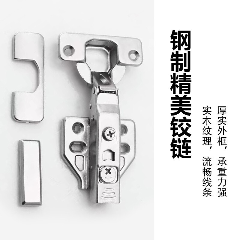 聚盛恒远书柜