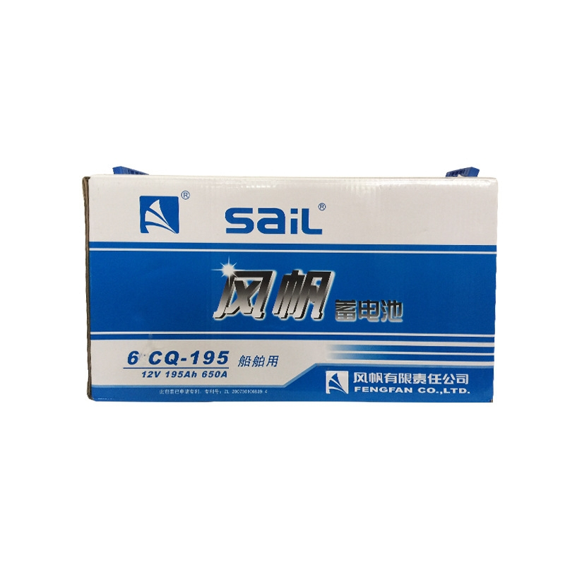 运腾 6-QA-195蓄电池