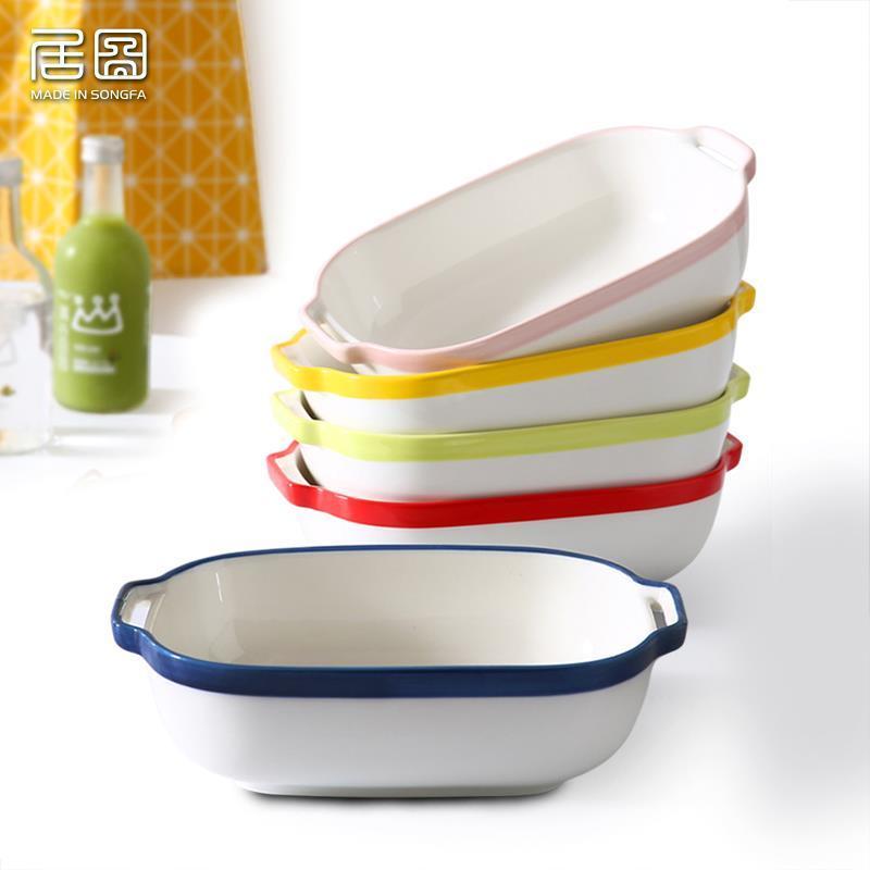 {清仓特卖}居图烤盘陶瓷焗饭盘长方形烤箱餐具盘子烘焙芝士盘 8英寸线条烤盘-蓝色单个