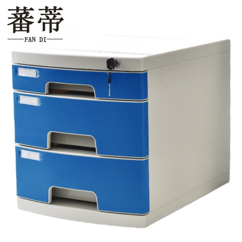 蕃蒂高清大图