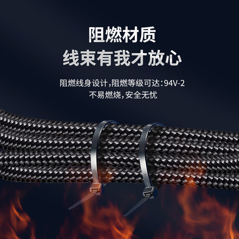 茶花 尼龙扎带 CV-368W KSS高清大图