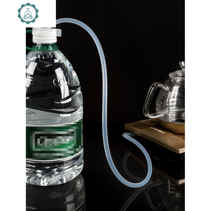 通用饮水机吸水管茶具配件进水管上水管食品级桶装水管抽水管软管封后