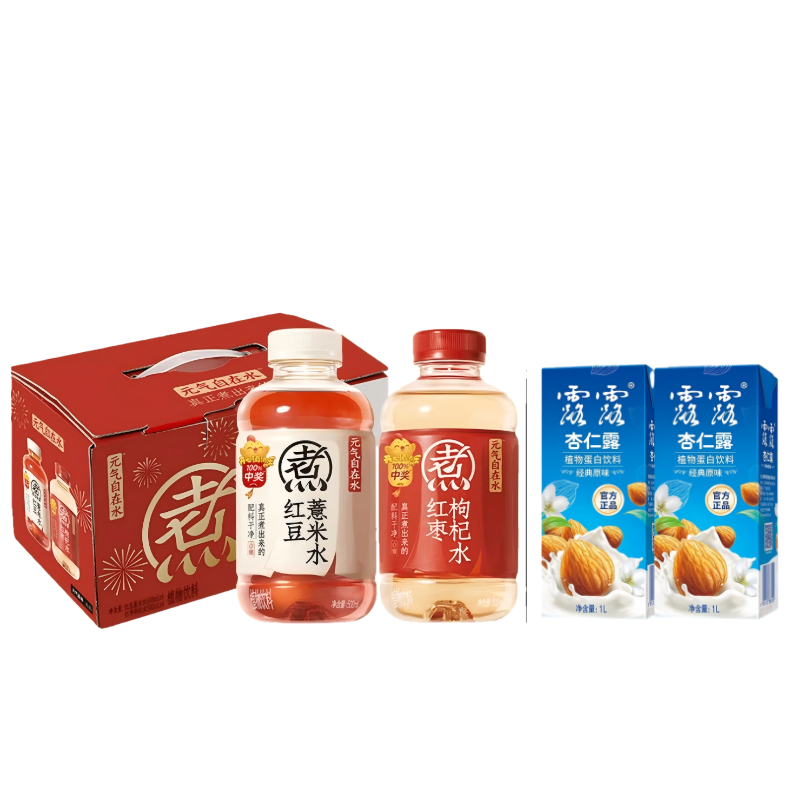 苏宁极物 礼品定制 专属设计 高端质感 个性刻字 企业赠礼优选