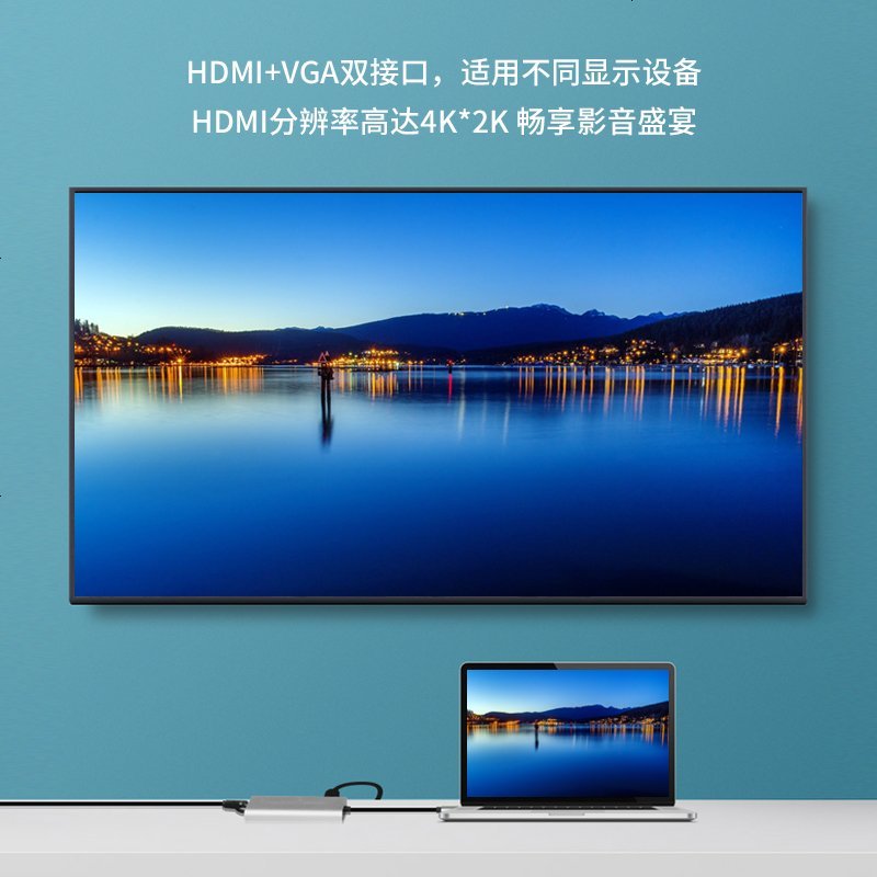 Type-c 拓展坞 雷电3任天堂switch苹果电脑转换器Macbookpro拓展器小米笔记本适用华为mate10/P