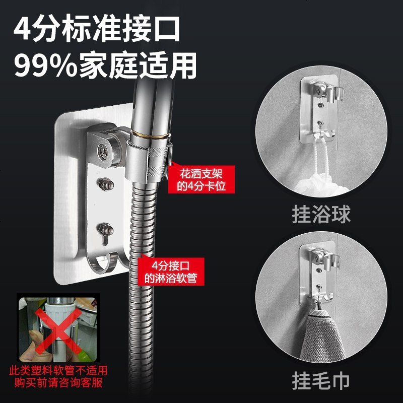 海澳德 卫浴龙头淋浴龙头全铜冷热混水阀开关三联浴室热水器沐浴水龙头花洒