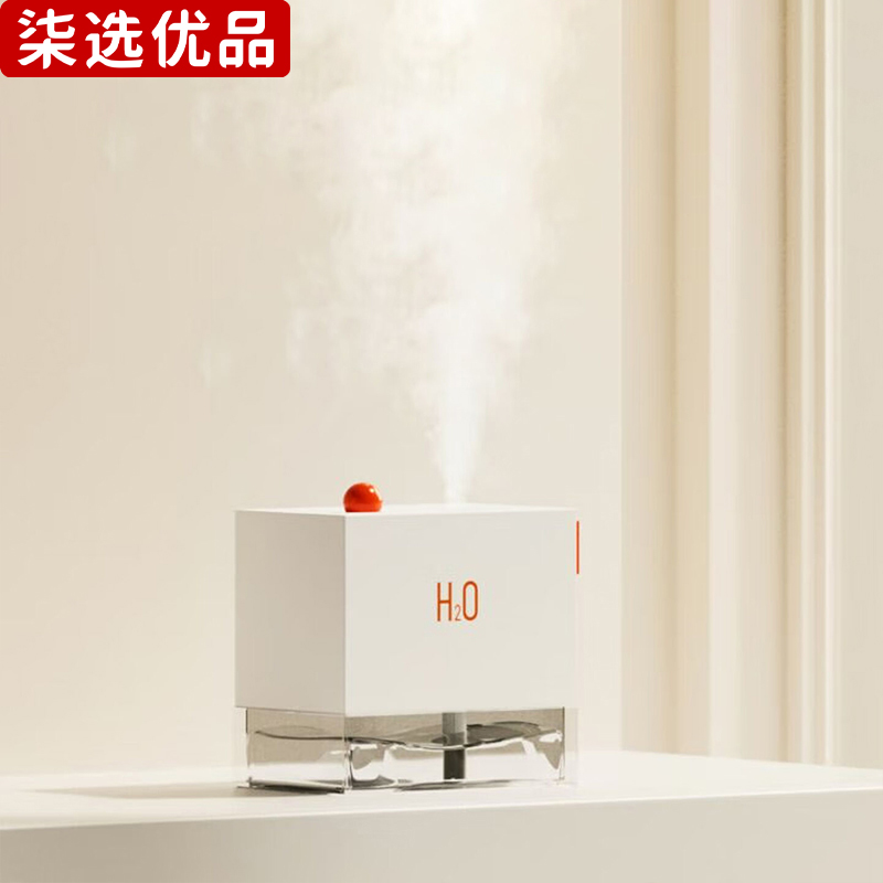 柒选优品 香氛加湿器礼品套装 向阳而生/套高清大图