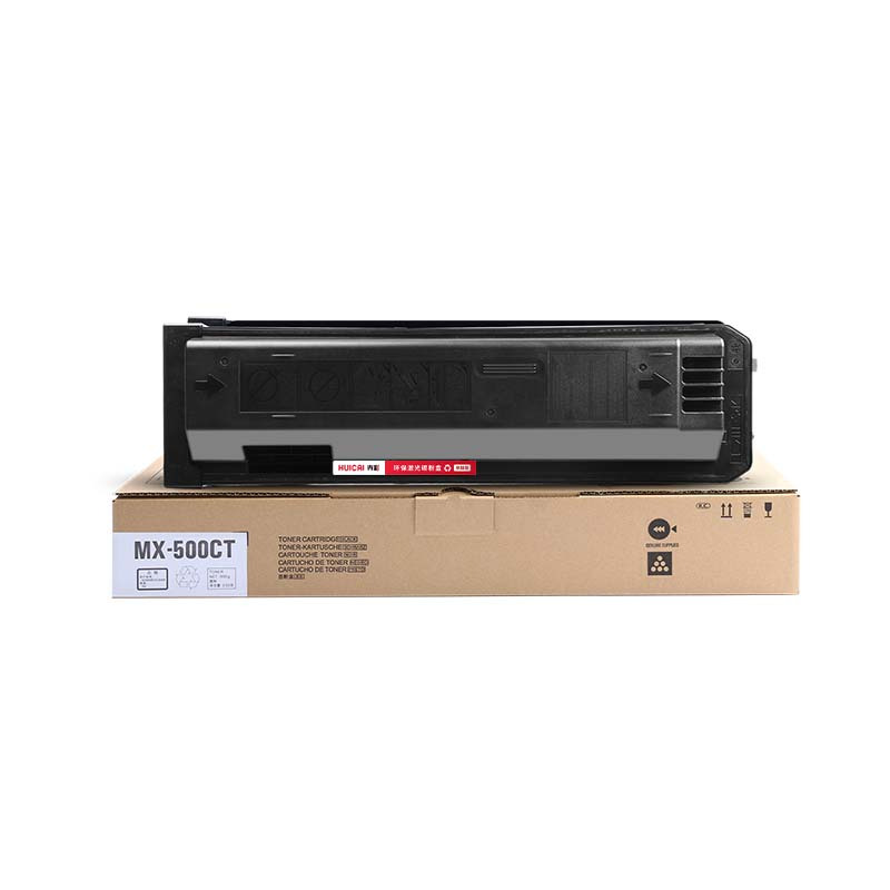 卉彩MX-452CT粉盒 适用夏普SHARP MX-4528U/AR-4528U墨粉碳粉盒墨盒