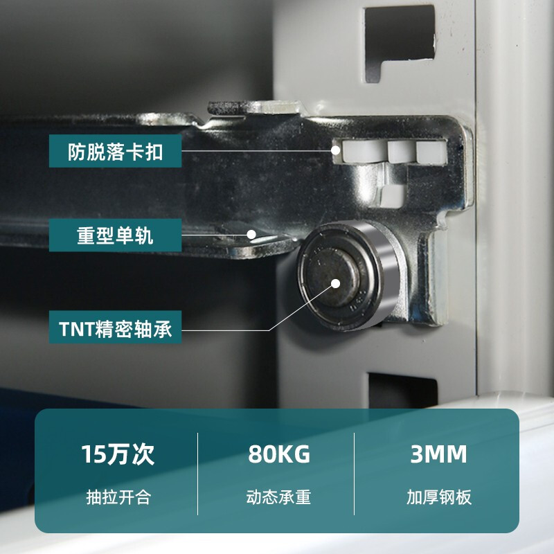 尔迈 重型钳工工作台防静电操作台工厂多功能工具台 2.1米单桌+吊抽高清大图