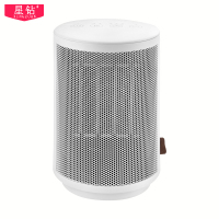 星钻(XINGZUAN) 取暖器 NP9B 家用节能省电小型烤火炉办公室电暖气小太阳速热暖风机
