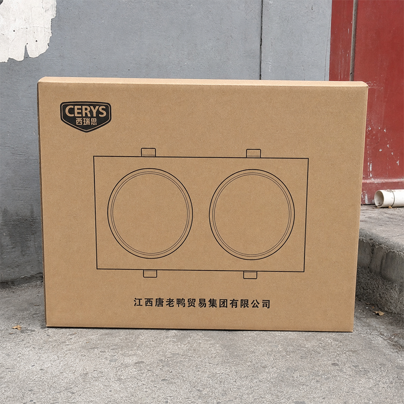 西瑞思 双头嵌入式方形筒灯 格栅灯 2×12W 个高清大图
