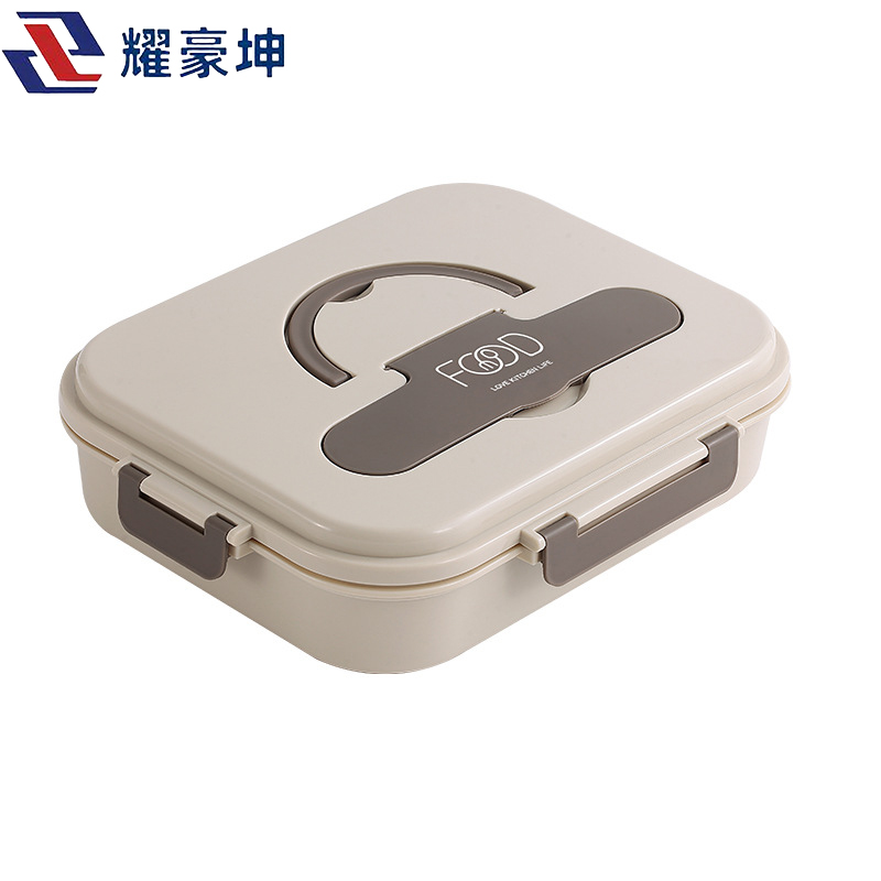 耀豪坤316多格保温饭盒餐盒YH17K/个高清大图