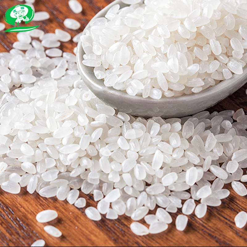 迎扬稻鳖大米生态有机种植农家圆粒大米2斤装