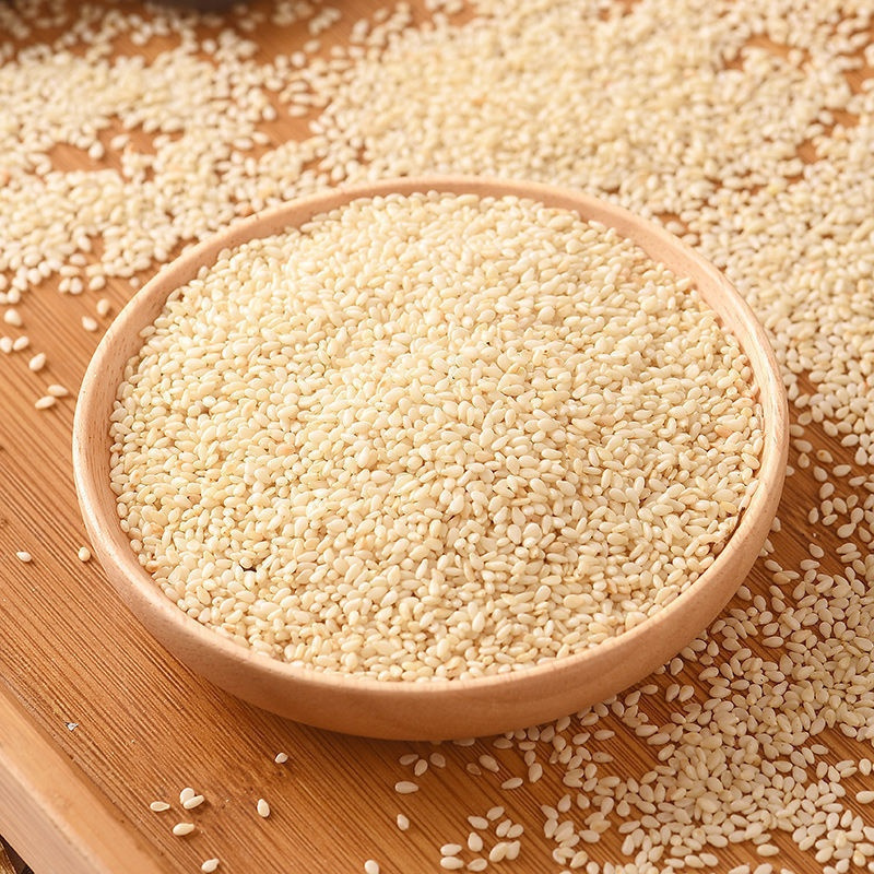 炒香芝麻即食熟白芝麻冰粉配料商常用干花生碎40g2