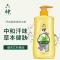 六神艾叶沐浴露750ml 健肤沐浴露 清凉沐浴乳