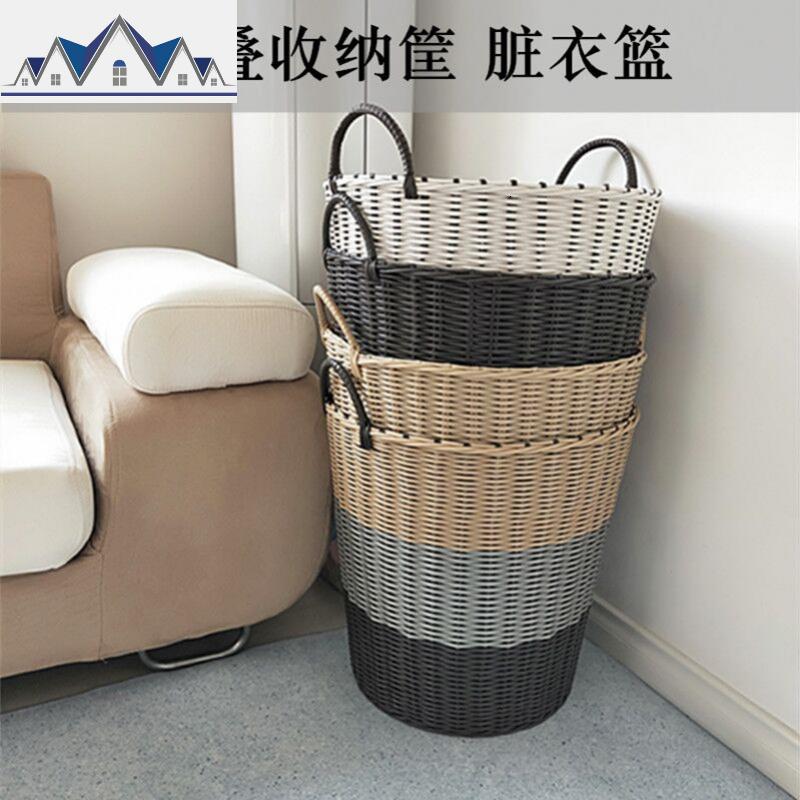 脏衣篮洗衣篮脏衣服收纳筐家用衣篓装放衣服框藤编篮子脏衣篓 三维工匠收纳篮高清大图