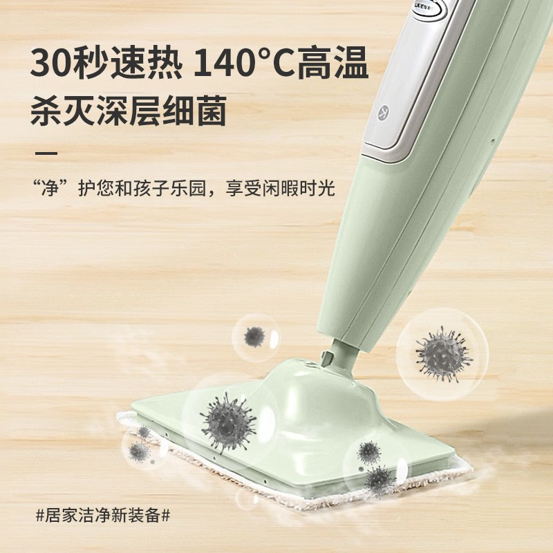 利仁(Liven) 蒸汽拖把手持擦地机高温蒸汽除菌电动非无线拖地机洗地擦地机地板清洁机ZTB-W1208高清大图