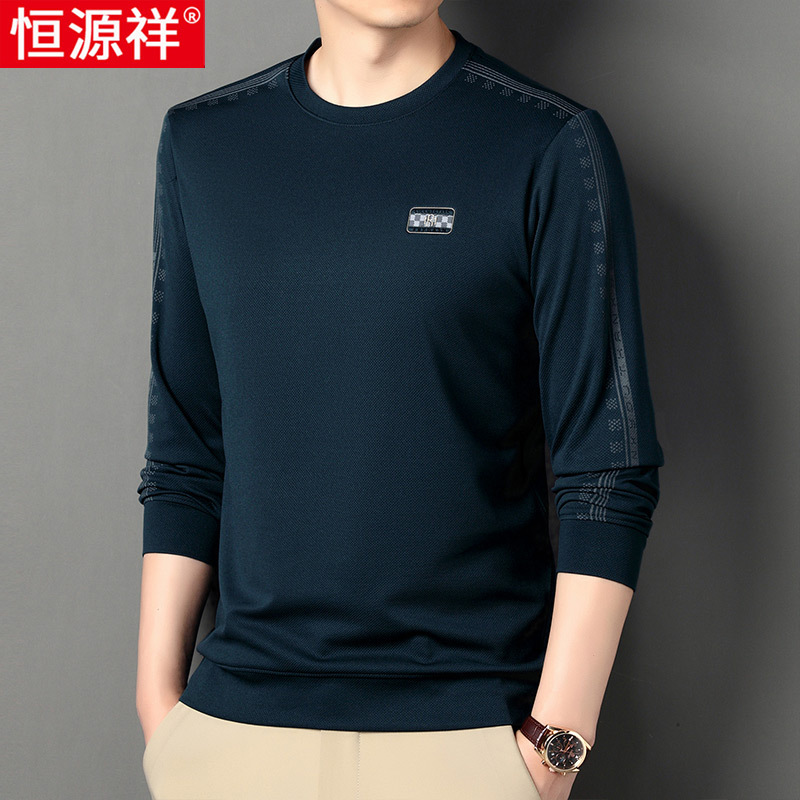 恒源祥圆领长袖t恤男士春秋卫衣潮流休闲加绒男装打底衫丅桖上衣