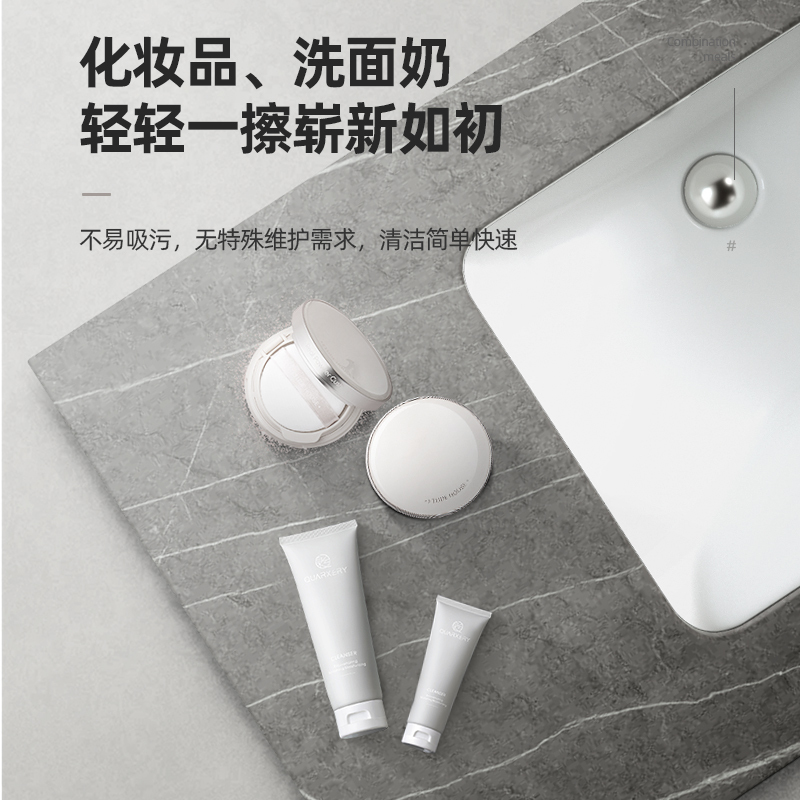 [心海伽蓝211]岩板浴室柜组合现代简约洗手洗脸盆柜卫浴洗手台