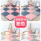 乐缔宝宝爬行垫拼接泡沫地垫60*60CM加厚2CM6片装爬爬垫卧室客厅米白灰