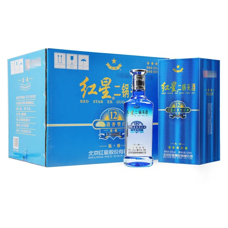 红星二锅头典藏53度500ML清香型白酒