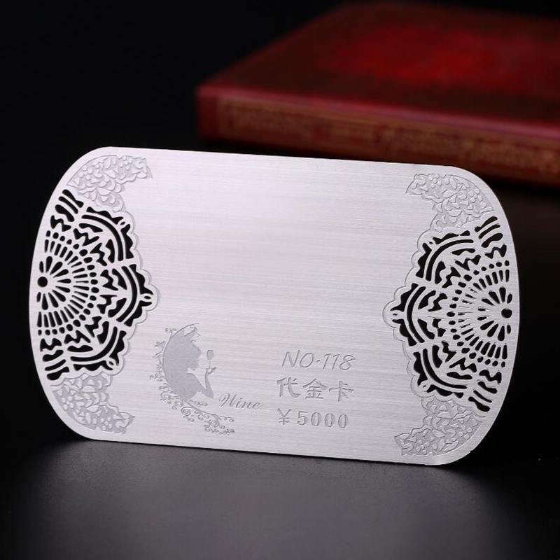 会员卡定制金属卡制作高档贵宾vip订做卡片异形理发店ic金卡磁条设计酒店定做洗车健身房美发店宠物美容院