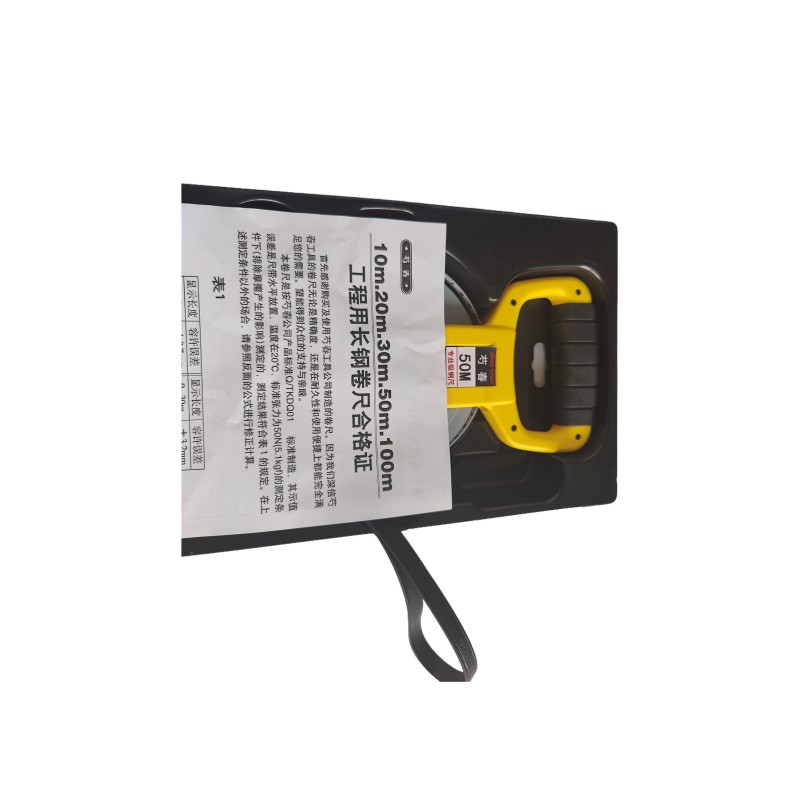 芍春 绝缘涂层 钢卷尺50米把高清大图