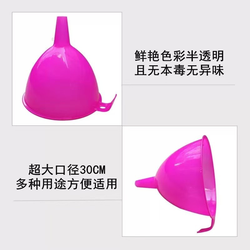 衡雁骏兴 油漏斗 160mm 个高清大图