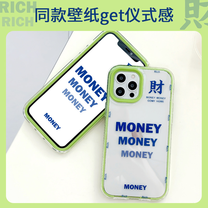ASPOR创意三件套撞色按键手机保护壳iPhone11/12系列Pro/max创意可爱组装透明软壳防摔防滑孔位精准