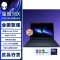 戴尔(DELL)外星人AC16251-R1973QB 笔记本电脑16英寸游戏本 Ultra9-275HX 32G内存 1T固态 RTX5070 2.5K 240HZ