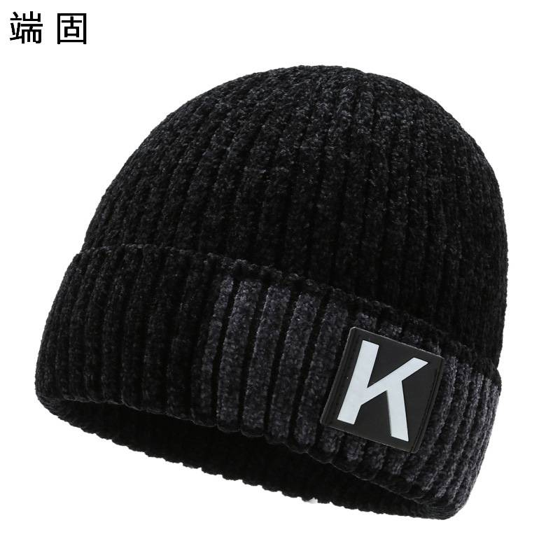 端固 加绒加厚户外保暖防寒雪尼尔毛线帽sa4/顶