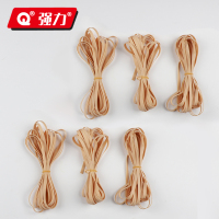 强力(QIANGLI) 高弹性初学者耐打耐磨训练带线网球单人网球回弹训练器 6米皮筋6条装