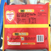 祐康面点师傅鲜肉包420g