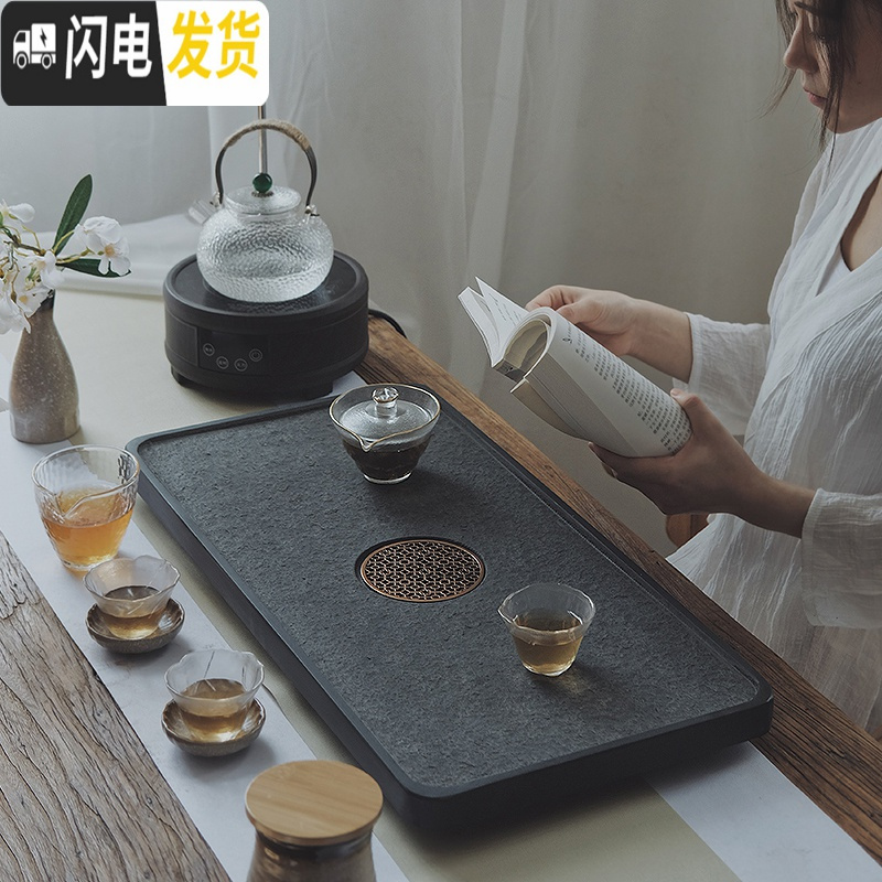 三维工匠整块乌金石石头茶盘泡茶具套装家用简约全自动烧水壶一体小茶台 80X30-窗花茶盘