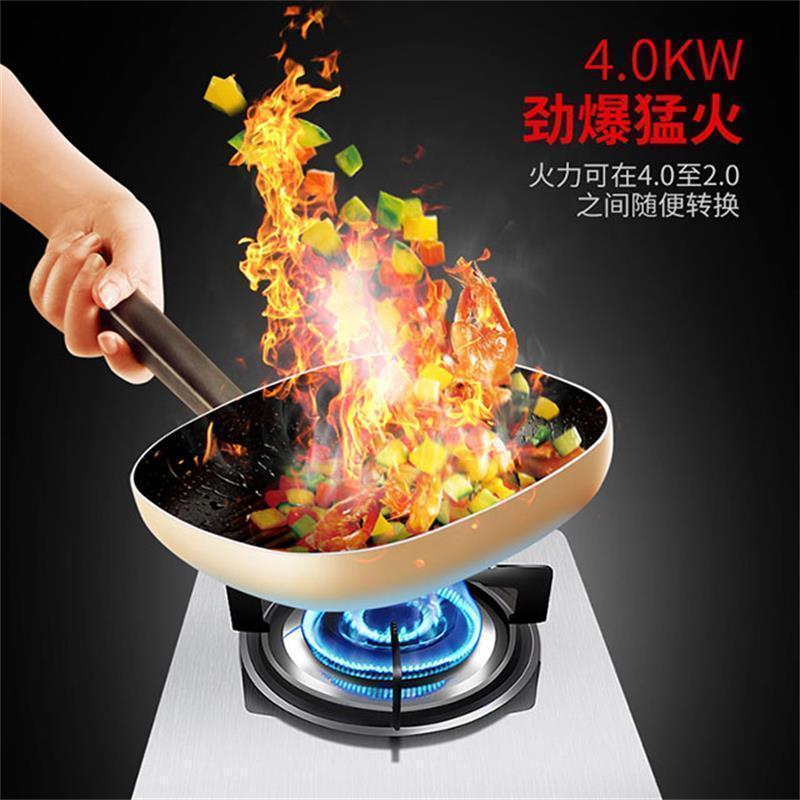美菱(MeiLing)不锈钢面板燃气灶 单灶具 煤气灶台嵌两用 天然气 JZT-MZ-DC4005 浅灰色