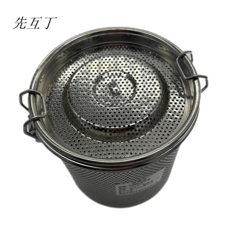 先互丁 不锈钢卤料篮 12*12cm 个高清大图