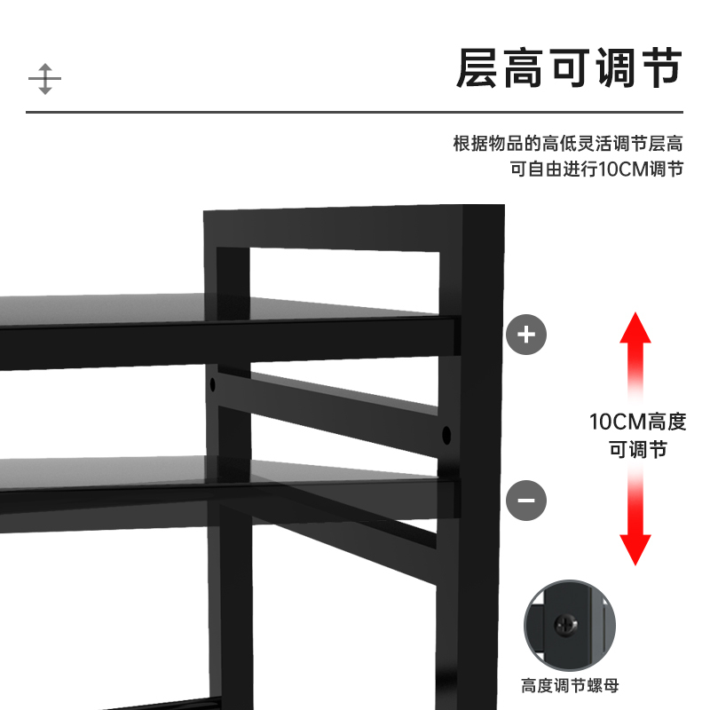 优勤可伸缩厨房微波炉置物架电饭锅烤箱台面多层收纳架家用多功能架子