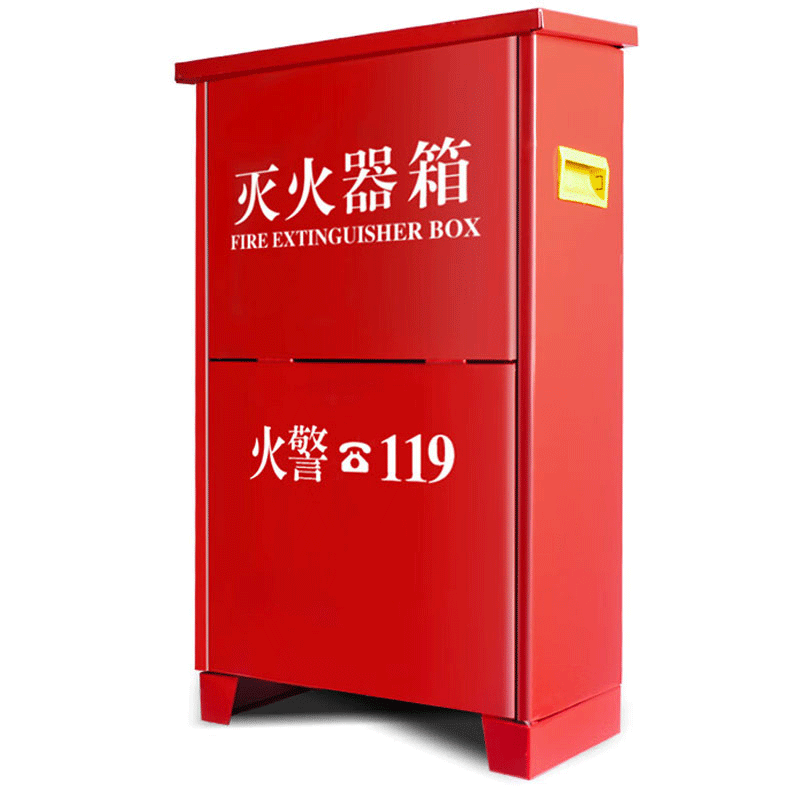 豫众诺 灭火器箱 2kg*2 个高清大图