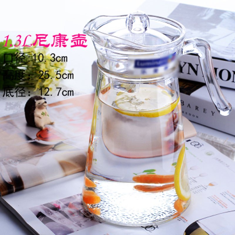 玻璃冷水壶家用水壶茶壶凉水壶果汁扎壶套装简约现代透明生活日用家居器皿 水具水杯