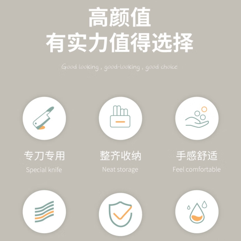 Debo德铂摩根森(厨房用具)DEP-952高清大图