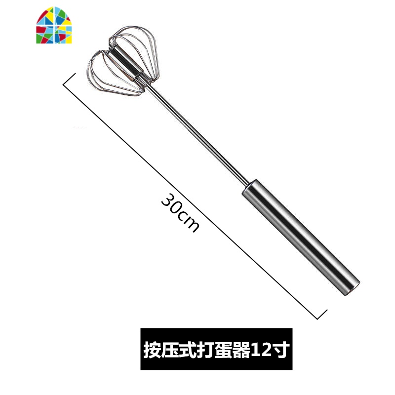 家用打自动奶油搅拌机迷你手持式烘焙和面糊机蛋糕搅拌 FENGHOU 巧克力色打蛋器高清大图