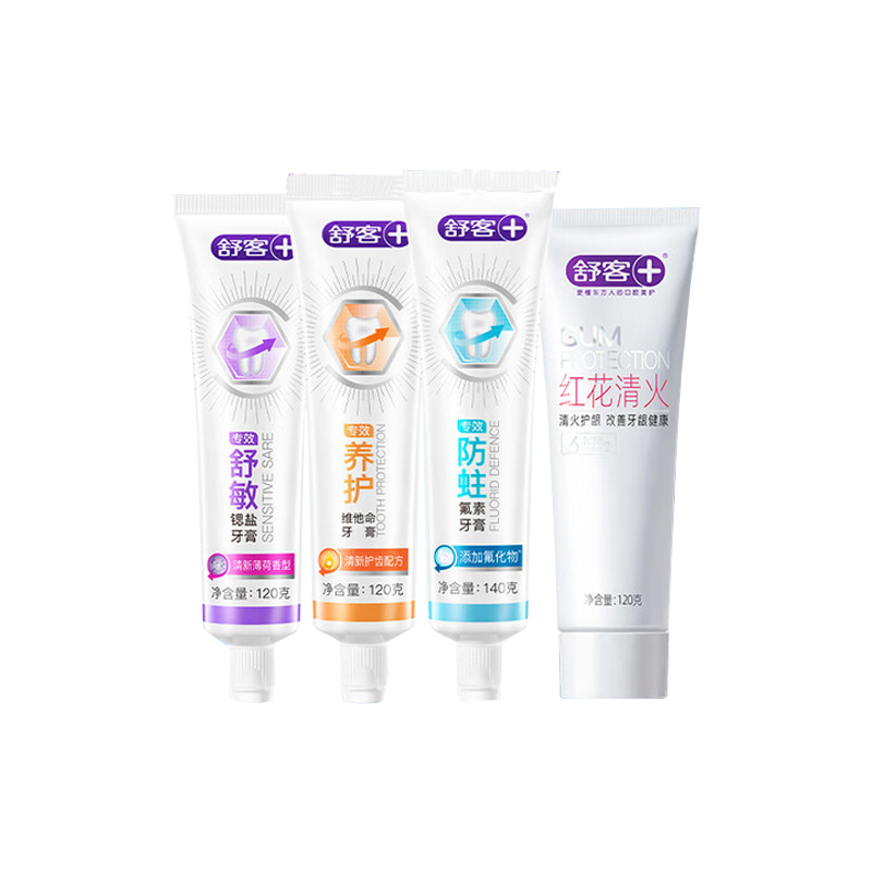舒客(Saky) 舒客红花清火牙膏120克*2支+防蛀固齿140g+防蛀亮白120g